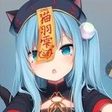 奉天小窝