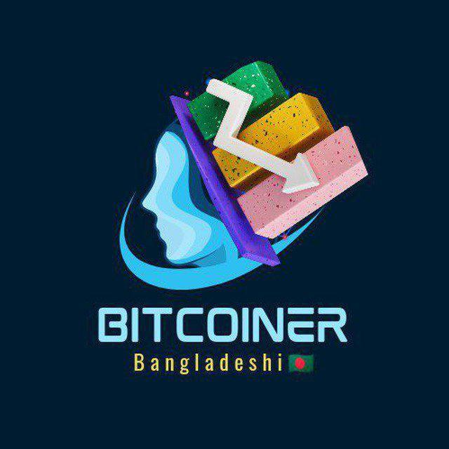 Bitcoiner Bangladeshi 🇧🇩