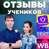 O'quvchilar otzivlari, darslar jarayoni, full felment!