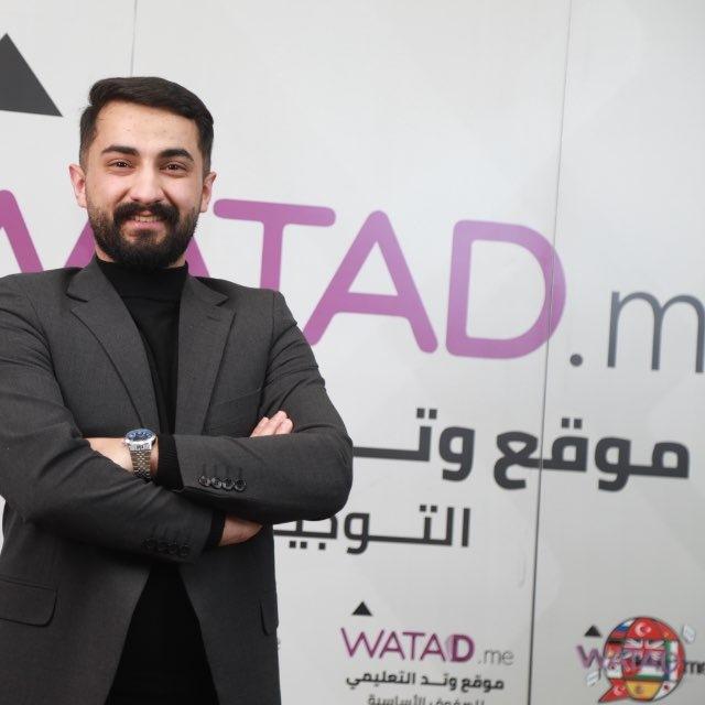 الاستاذ هيثم القادري أحياء