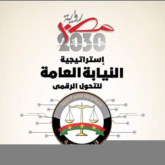 جلسات نيابة سنورس نفس