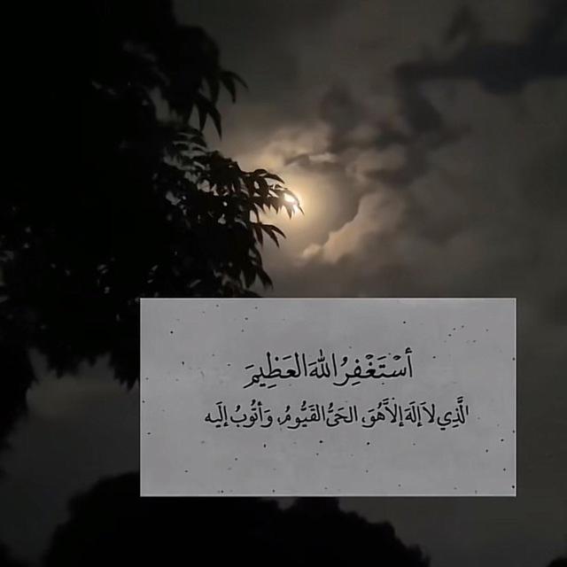 اجر💙.