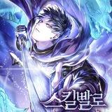 Level Up With Skills | Skill Masters Level Up | Leveling up with skills Manhwa