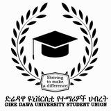 DIRE DAWA UNIVERSITY (STUDENTS UNION)