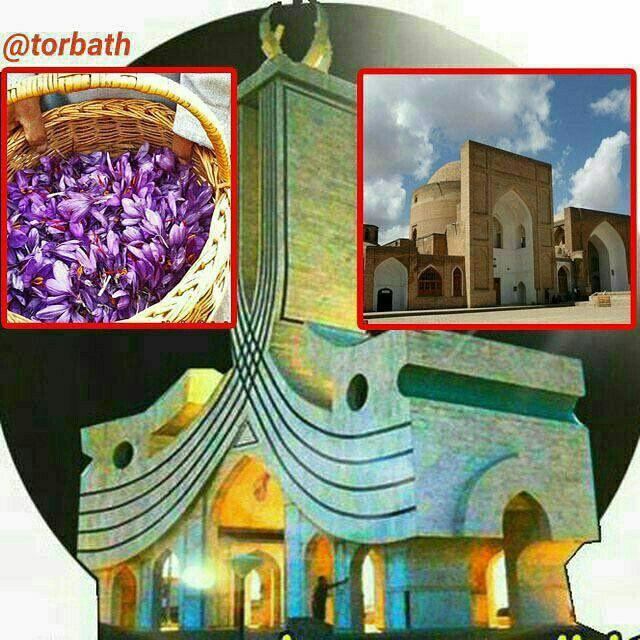 🌛شب های تربت🌜