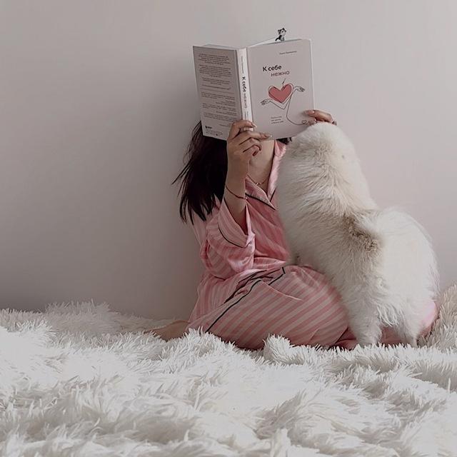 Girl's Degree | Женская степень