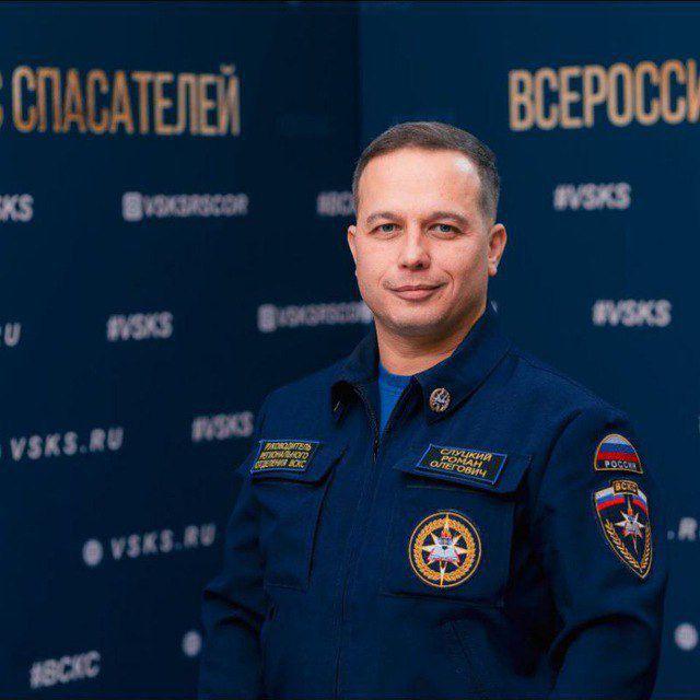 Слуцкий, как есть🇷🇺💪