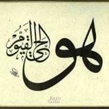 دروس مرتضی کربلایی