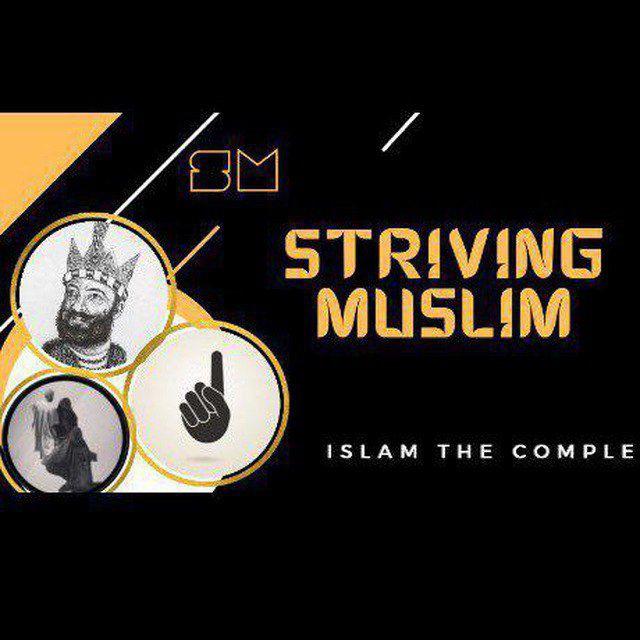 Striving Muslim