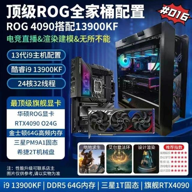 手机电脑，保险柜，无限流量卡网络产品批发，工程安装一条龙服务