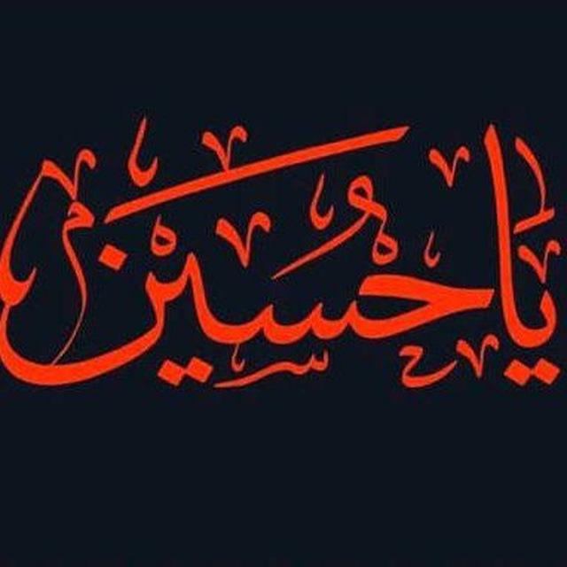 درر الكلمات ✍️💎