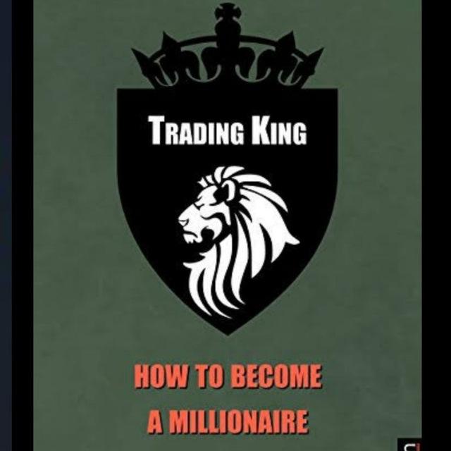 Trading king