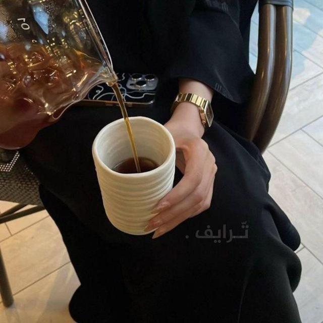 تّـرايف .