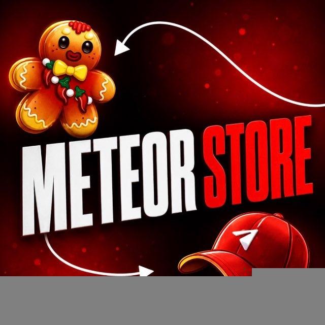 METEOR STORE