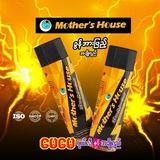 Mother Foodstuff Co., Ltd. (မေမေ ဂျယ်လီ နှင့် အချိုရည်)