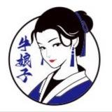 牛娘子正宗兰州拉面🍜美食宣传频道
