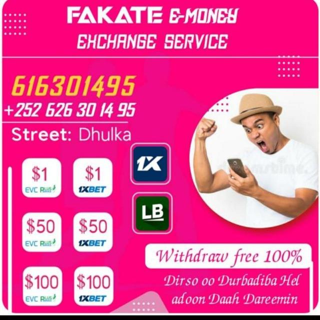 FAKATE Exchange