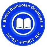 Biroo Barnootaa Oromiya(BBO)