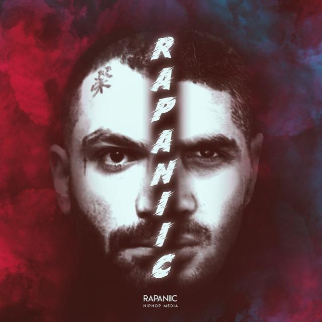 Rapaniic