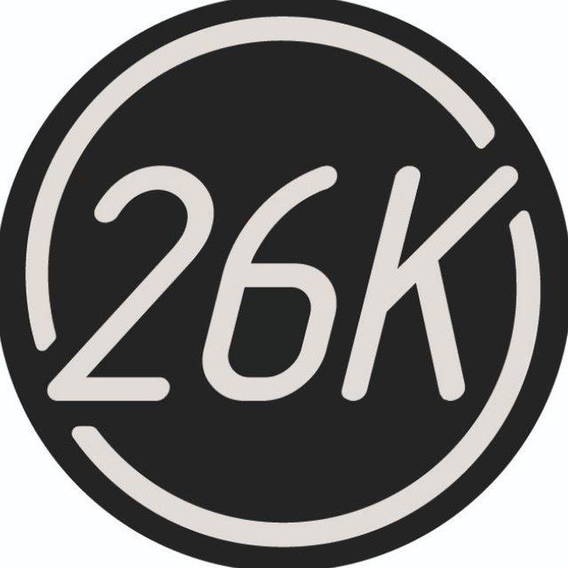 26-й коптерный