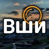 В Шарыпово Ищут 🍌