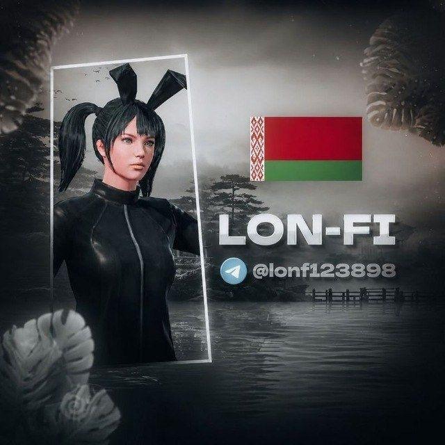 LON-FI🇧🇾