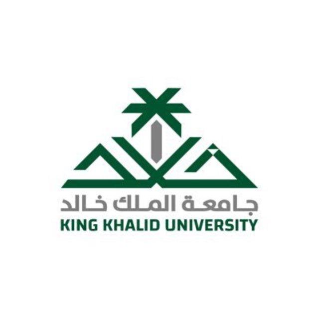 قناة جامعة الملك خالد KKU