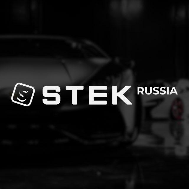 STEK RUSSIA