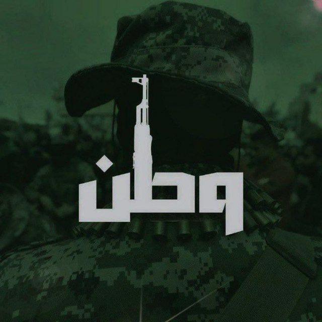 - َﯠ໑ٚطِٰنﮧُّ ٫ ُ💚𓂆¨̮ ، .