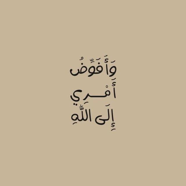 ❀ذَڪر ودعوة 🎼🥀.