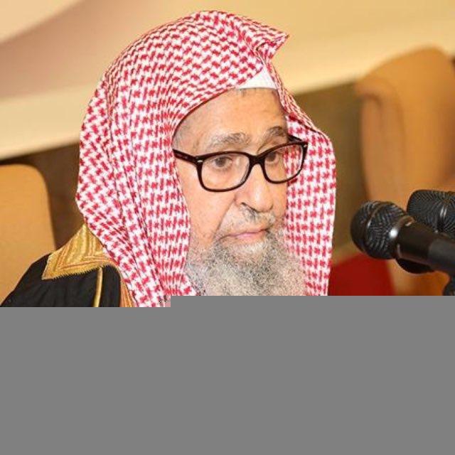 تعلم العقيدة الإسلامية مع الفوزان