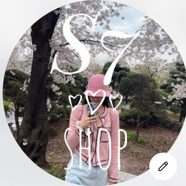 S7 Shopping 💚🛒📮