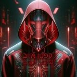 קפטן איוב الكابتن أيوب Captain job