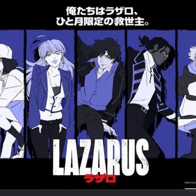 LAZARUS FR