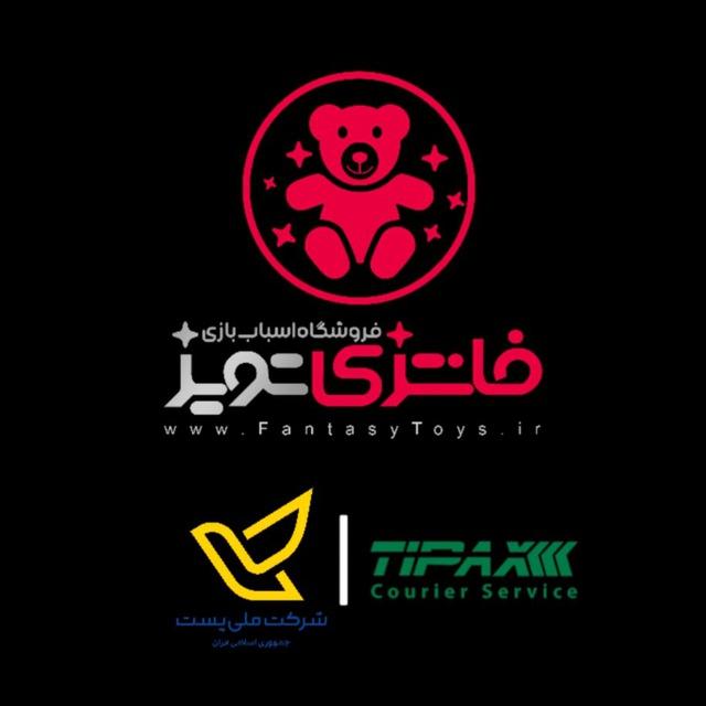 کد رهیگیری پست | تیپاکس
