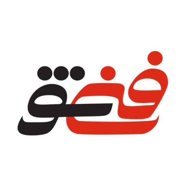 آموزش نجاری-کابینت-کناف