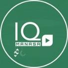 منصة أي كيو - IQ