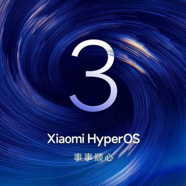 Xiaomi HyperOS COMMUNITY
