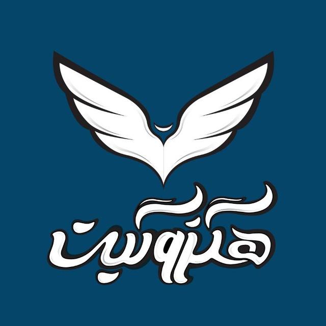هگزوگیت | اینترنت آزاد
