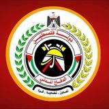 الدفاع المدني الفلسطيني_غزة