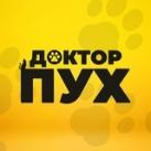 Доктор Пух Голицыно (Московский регион)