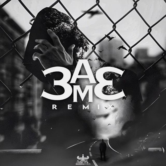 3A.M REMIX