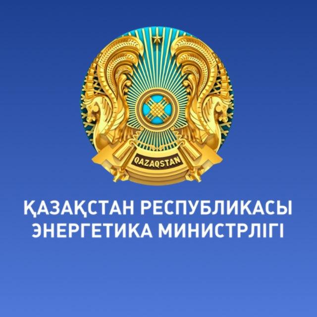 QR Energetıka mınıstrligi
