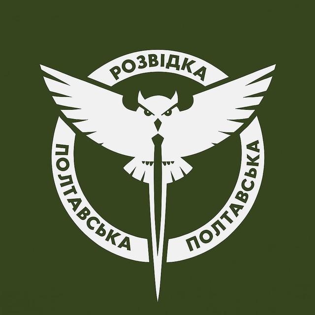 Poltava intelligence
