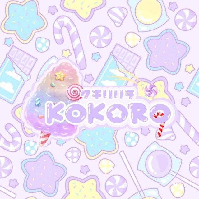 ₍ᐢ⑅ᐢ₎ 𝓚ok𖦹ro 心 .˚⊹