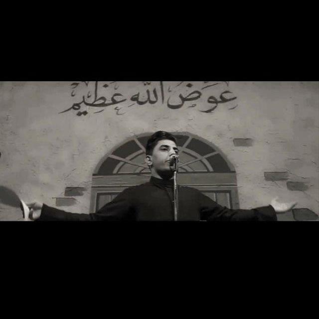- سِبَحَة ألزهَرة .