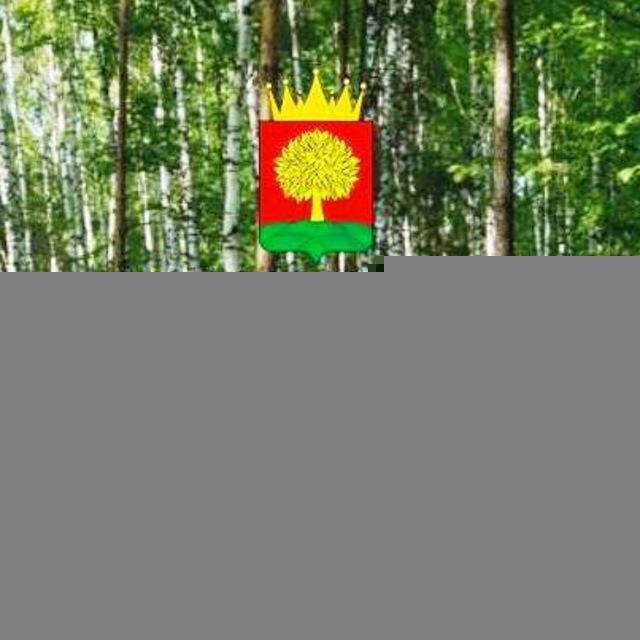 Министерство лесного хозяйства Липецкой области