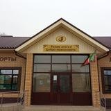Сорок-Сайдак клуб ОСП 34