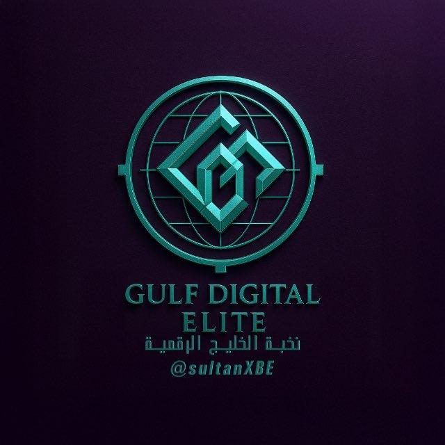 نتائج اداره المحافظ نخبة الخليج الرقمية