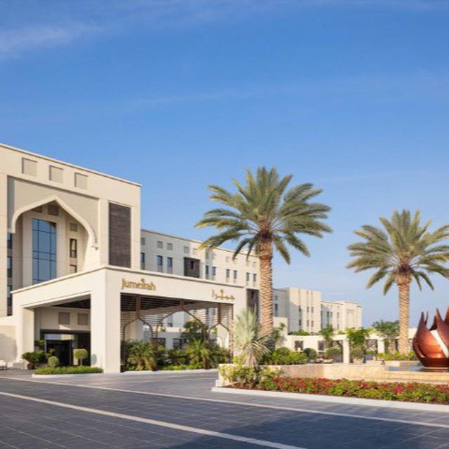🔥 Jumeirah Bahrain 🇧🇭